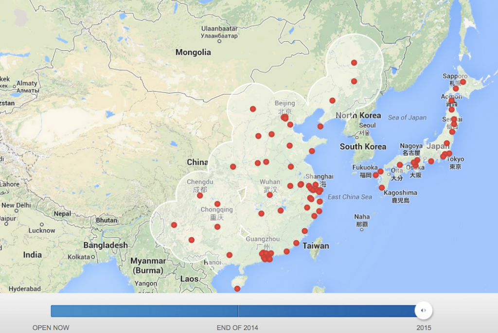 Hong Kong will have eight to ten superchargers by the end of 2015. 