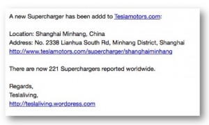 Supercharger Email
