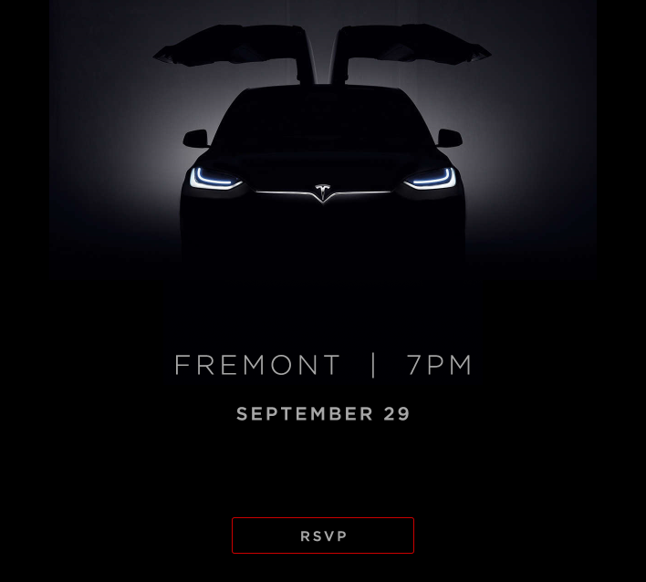 Tesla Model X Launch Event Invitation