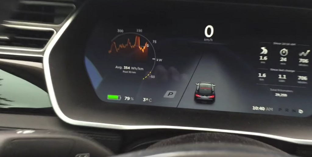 Tesla-Perpendicular-Parking-Indicator