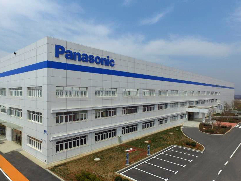 Panasonic-ev-battery-plant-united-states