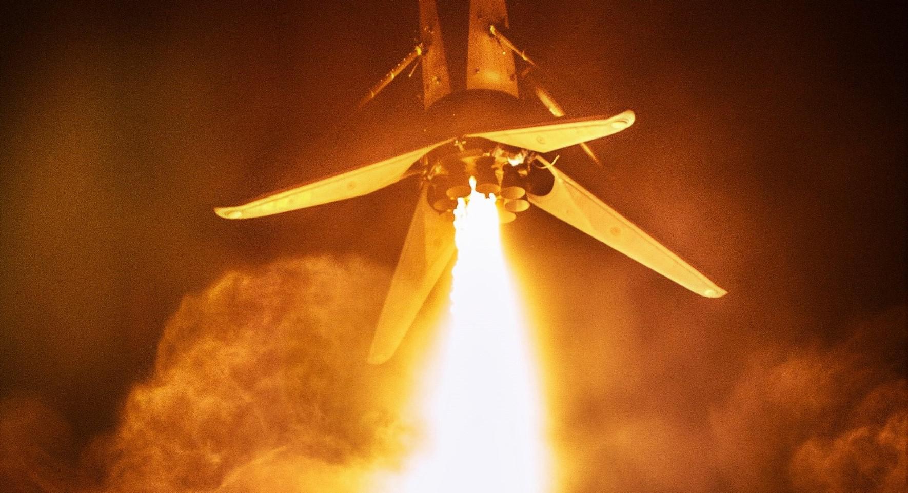 SAOCOM 1A B1048 landing (SpaceX) 1 crop