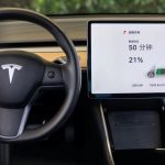 Tesla Model 3 touchscreen V3 Supercharging China