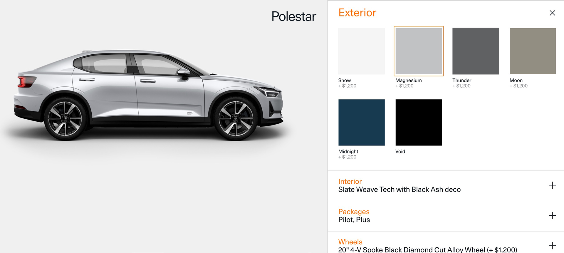 Polestar product configurator