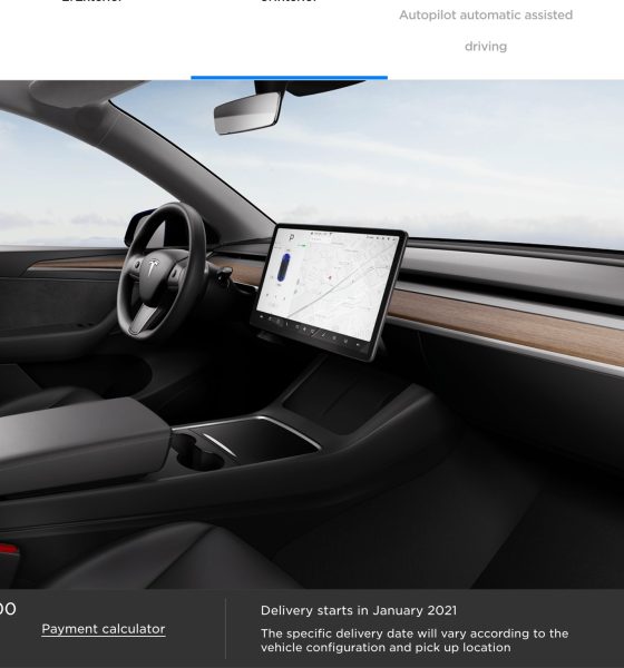China Tesla Model Y Design Studio