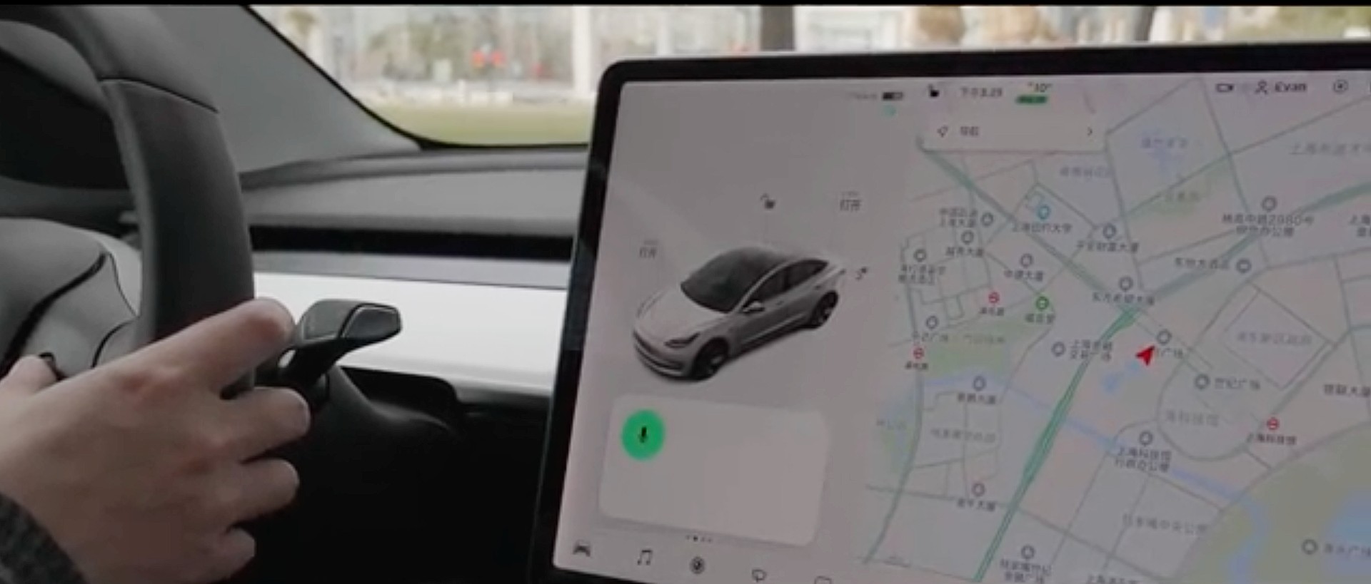 tesla-voice-recognition-china-new-year