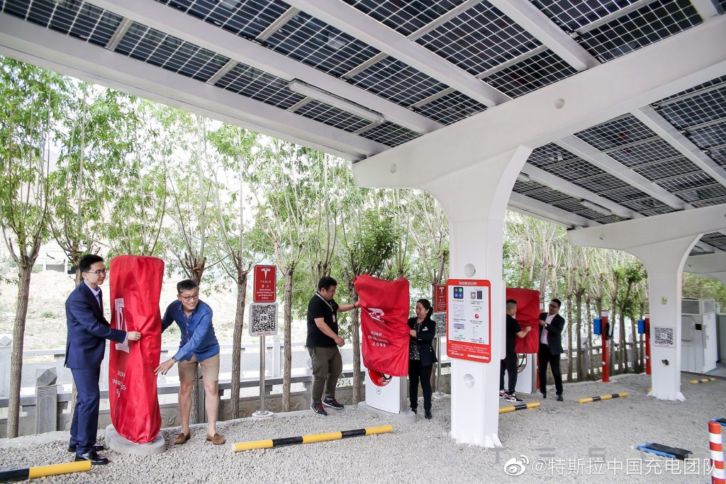 photo of Tesla China launches solar-powered Superchargers in sunshine-ridden Tibet image