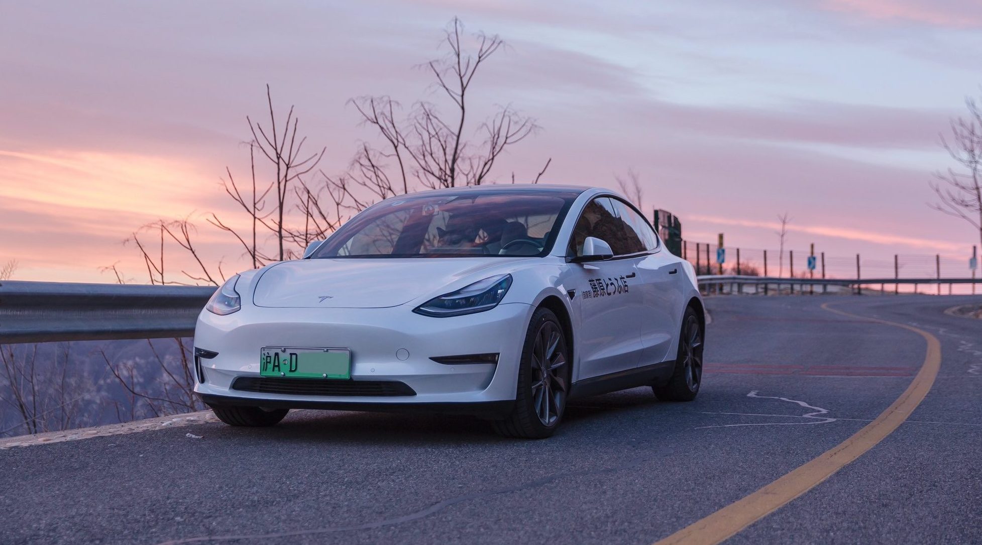 tesla-model-3-china-1