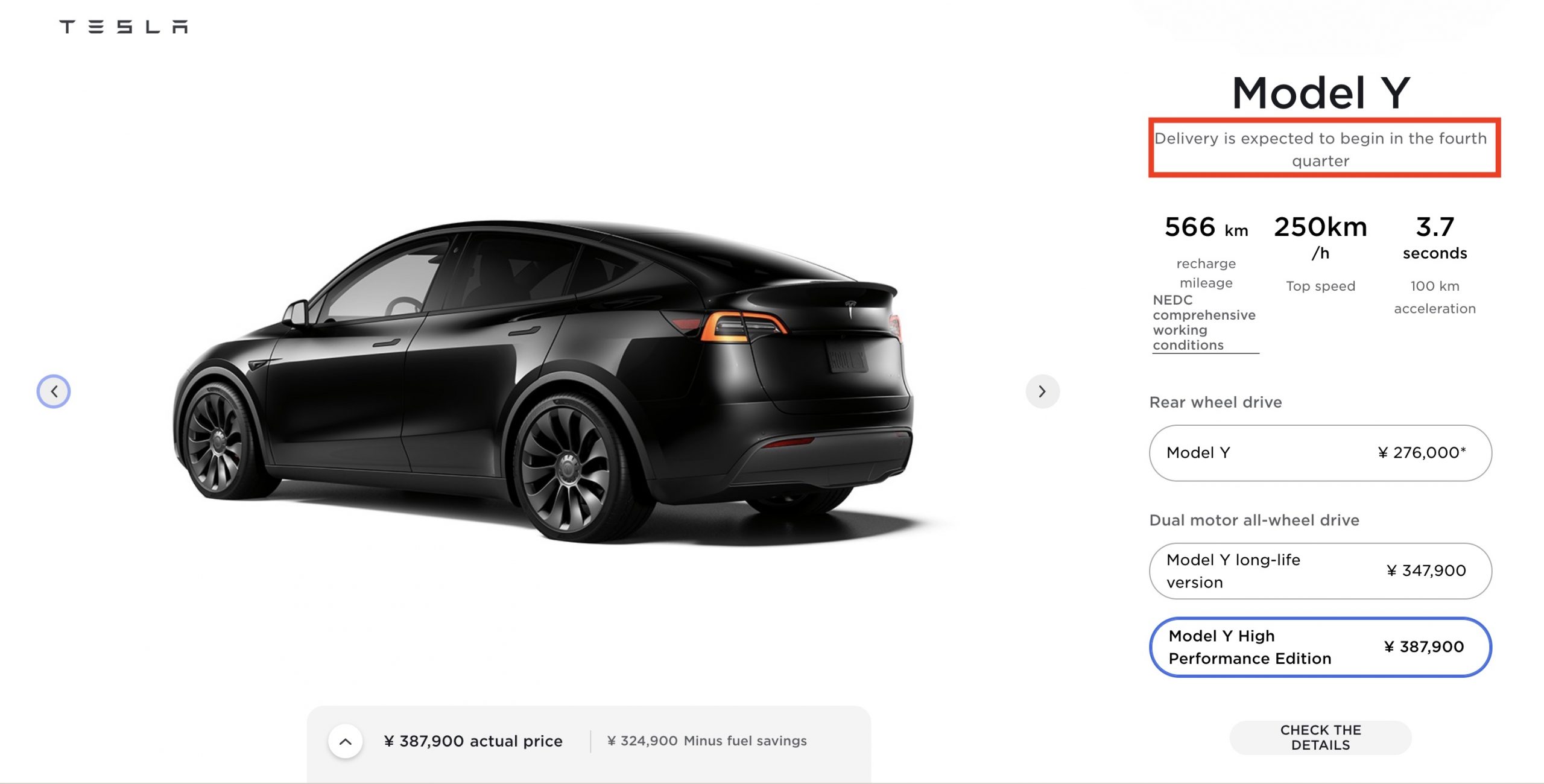 tesla model y performance delivery estimate 2021