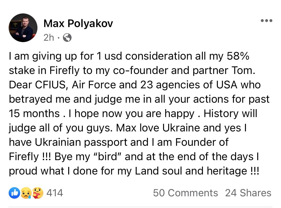 Polyakov-resignation