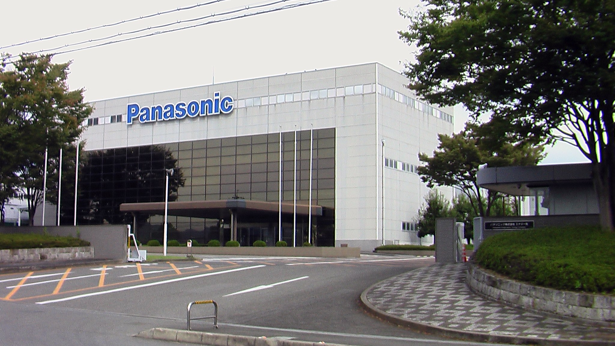 Tesla provider Panasonic slashing home EV battery manufacturing
