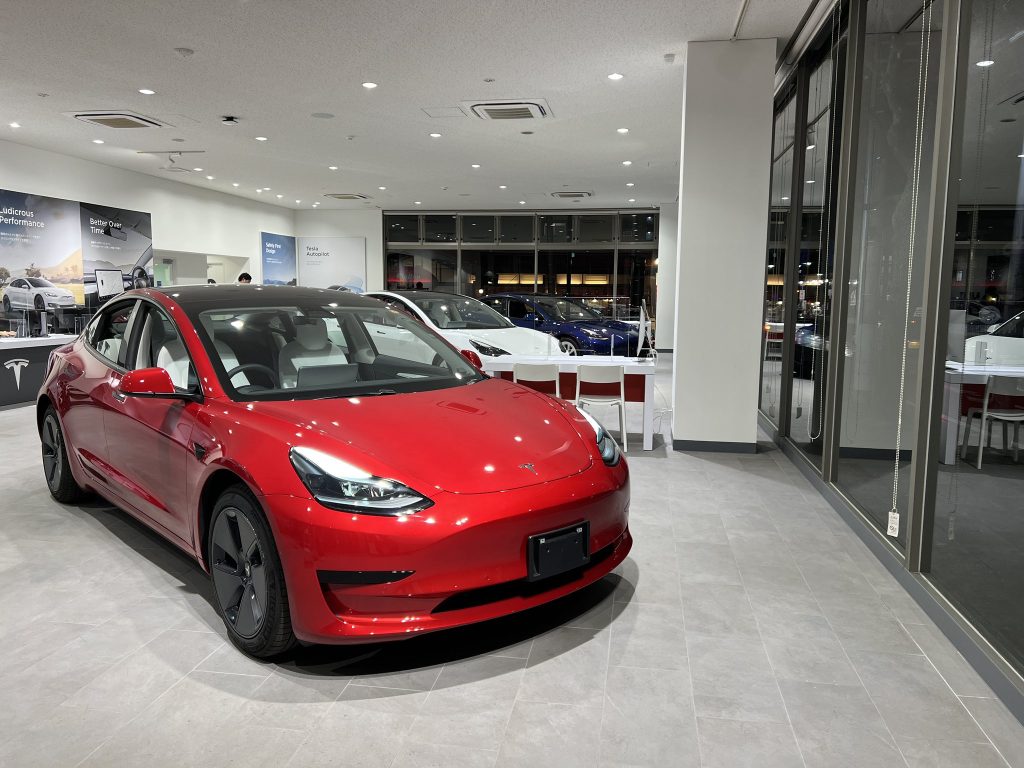 Selling a used deals tesla