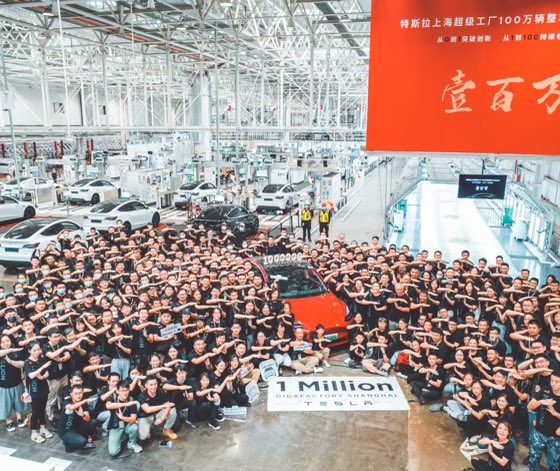 Tesla Giga Shanghai made its 1,000,000th EV