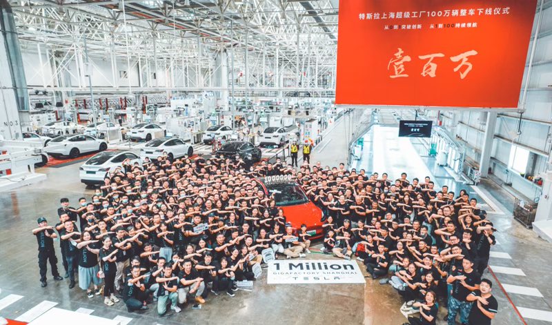 Tesla Giga Shanghai made its 1,000,000th EV