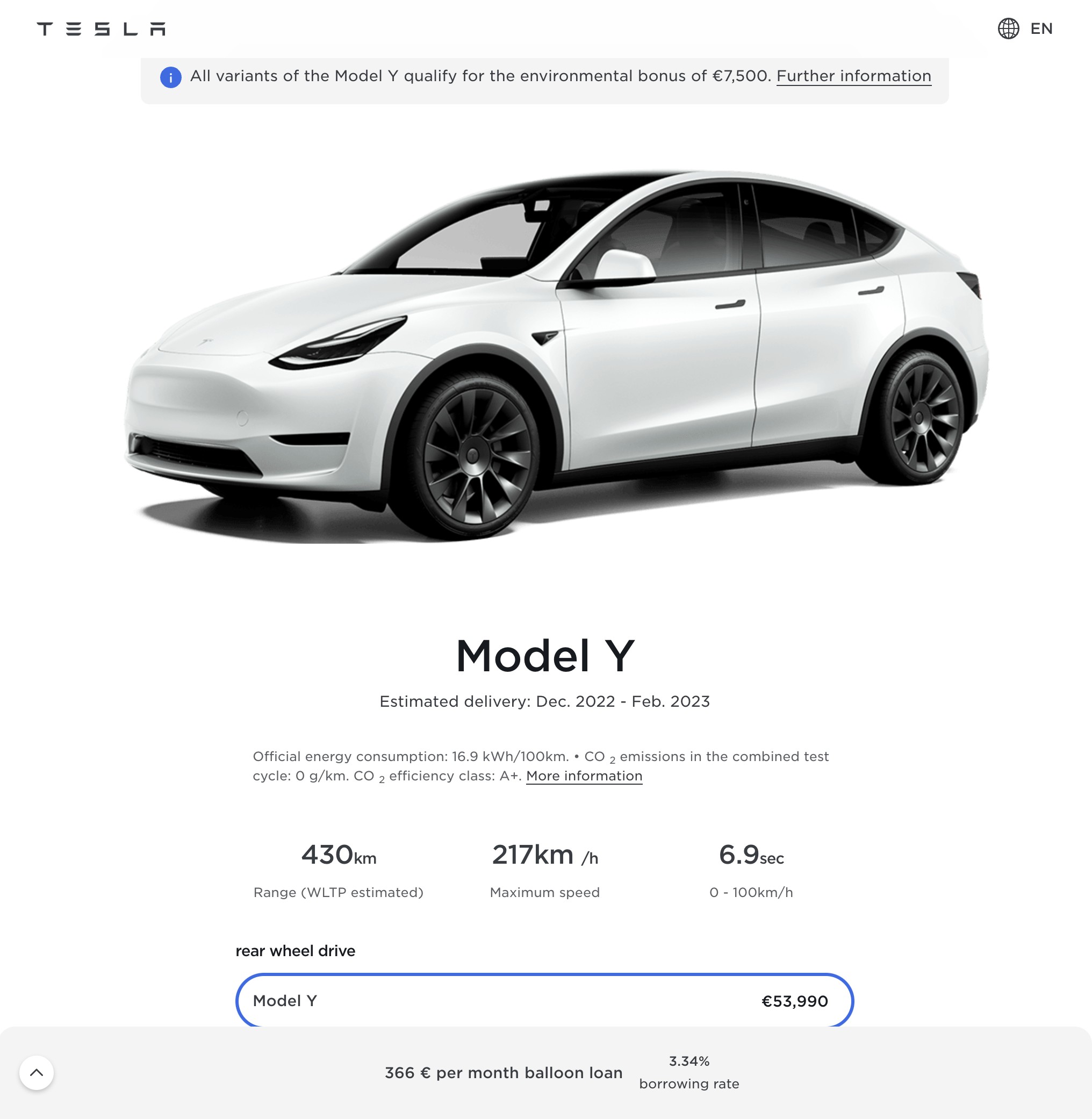 tesla model y задний привод европа