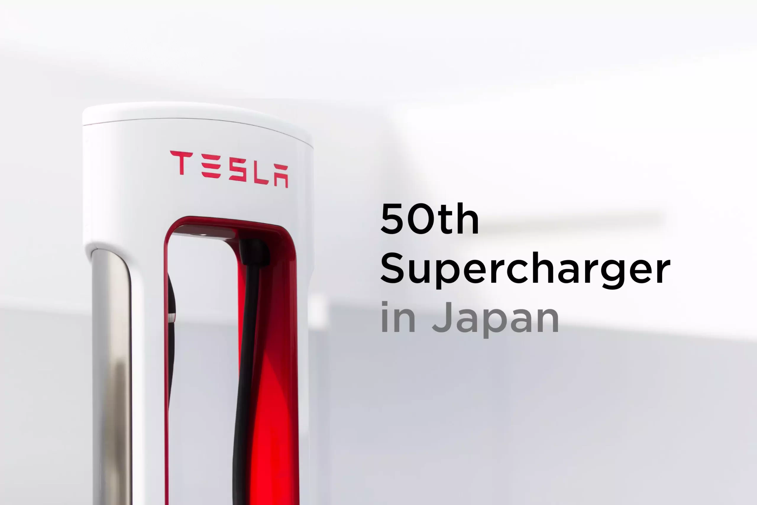 50th supercharger Japan
