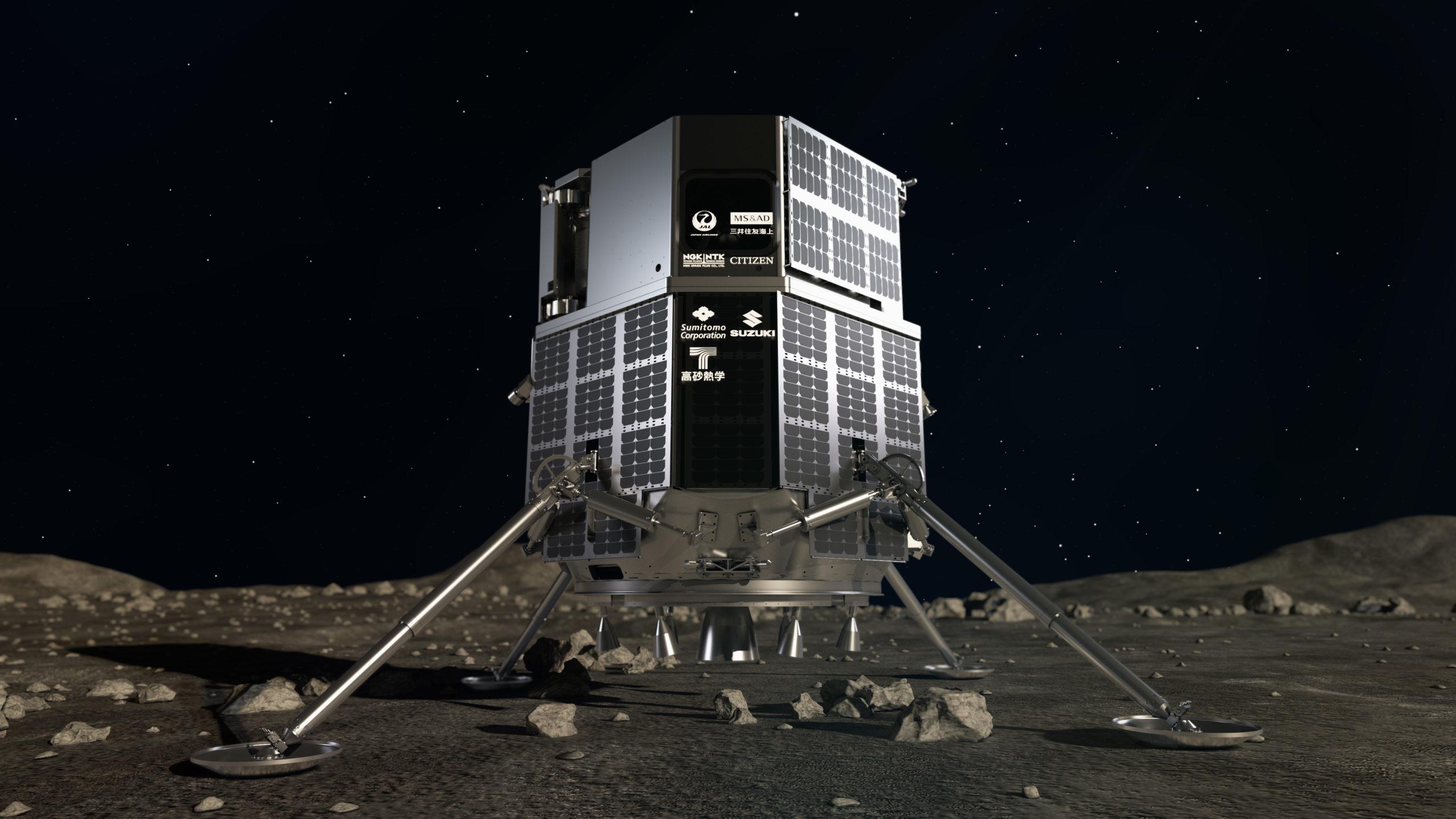 Hakuto-R lander (iSpace) 2020 1 (c)