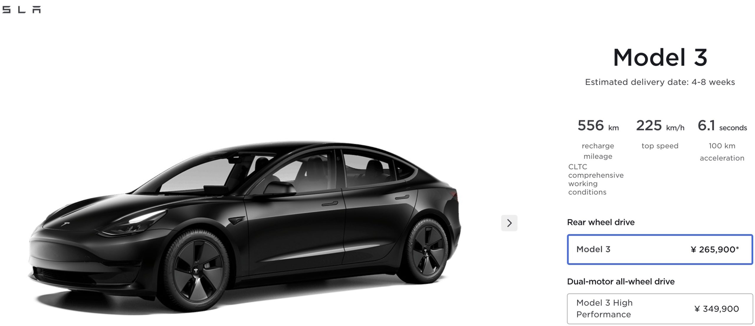 Tesla-china-model-3-price-cut