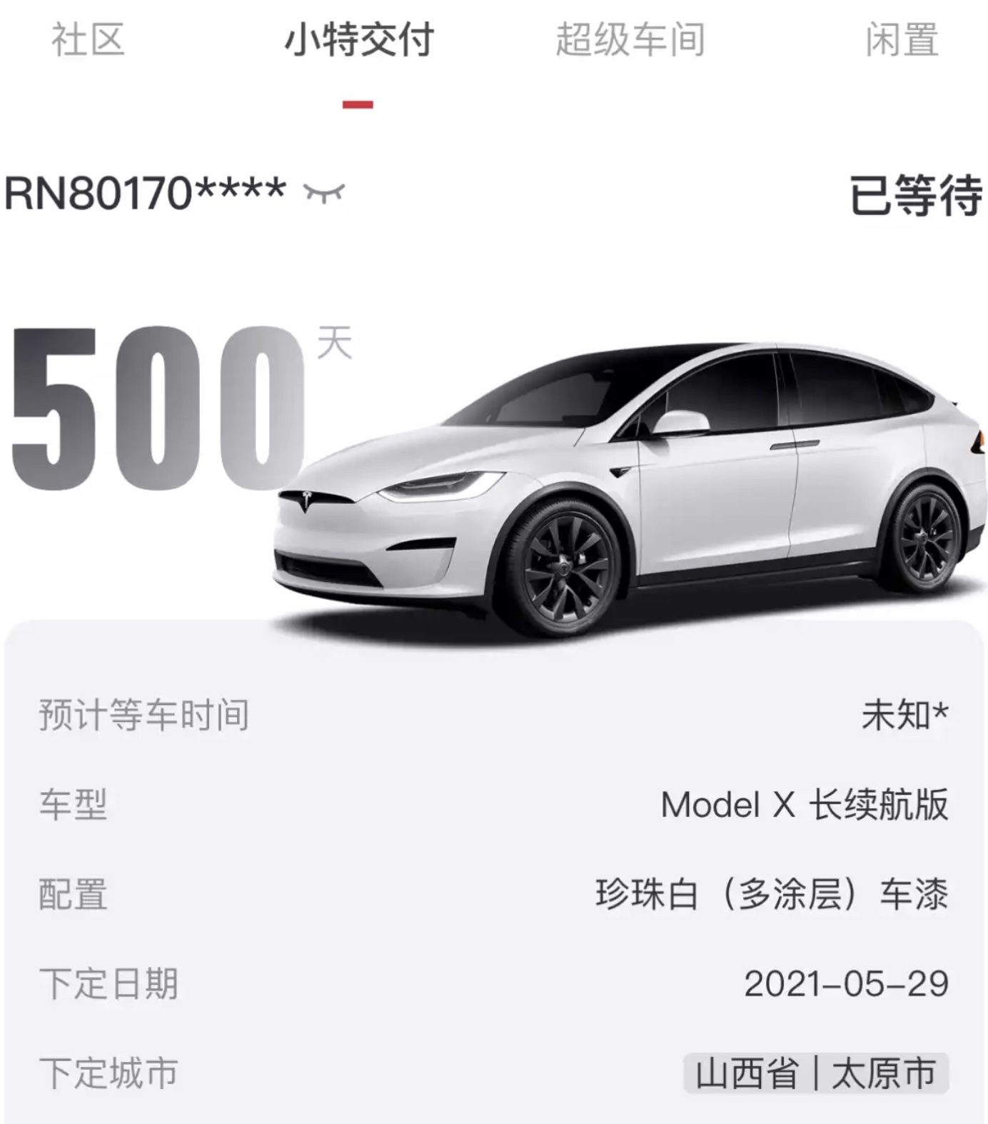 Tesla-mode-x-plaid-deliveries-china
