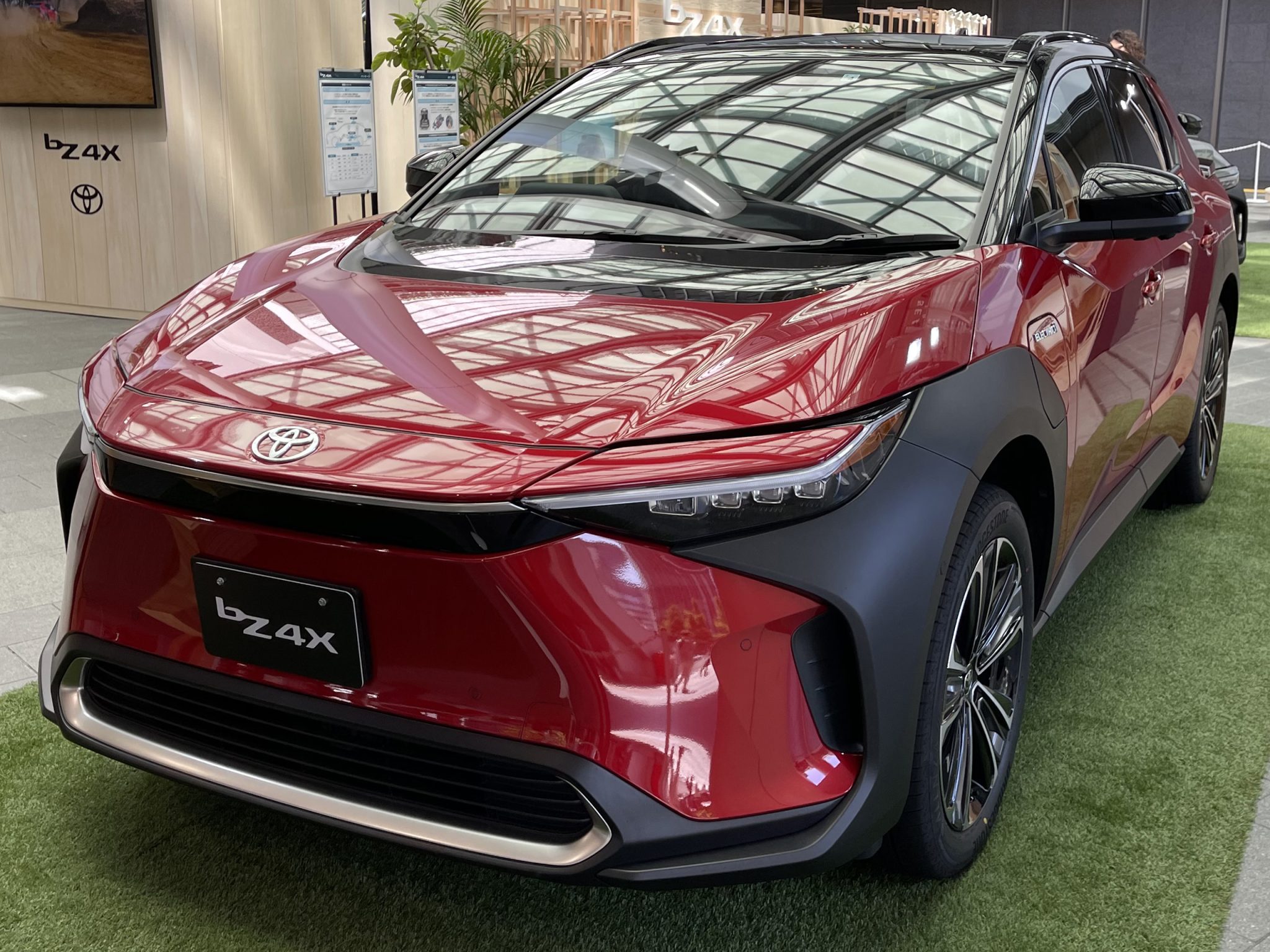 Toyota Australia