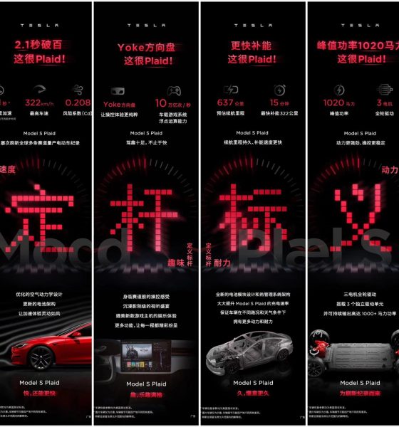tesla-china-plaid