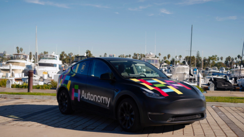 Autonomy debuts EV subscription service in Austin, TX