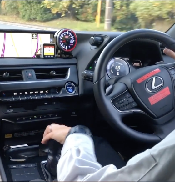 Lexus EV Manual