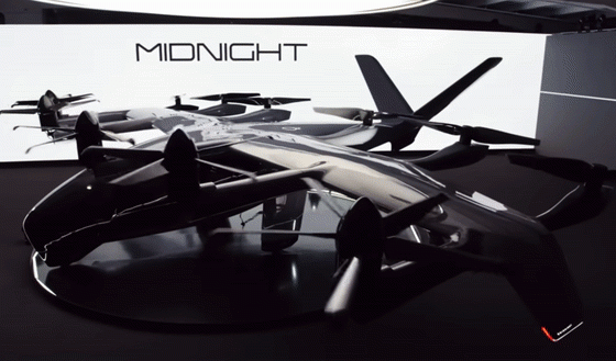 stellantis-archer-eVTOL-aircraft-partnership