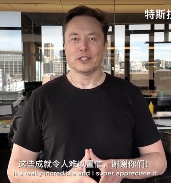 tesla-china-elon-musk-happy-new-year