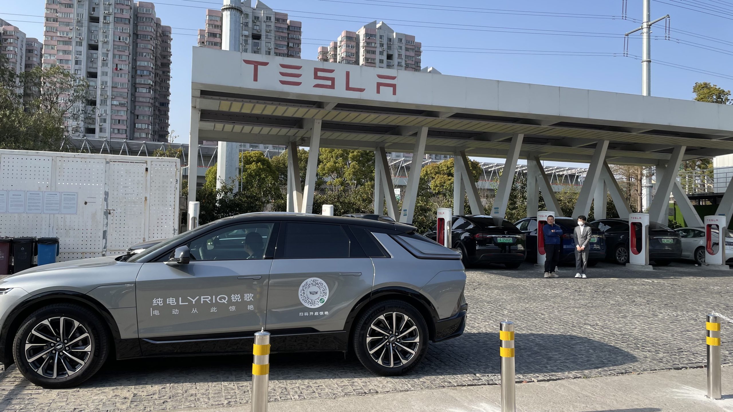 Cadillac Tesla Supercharger