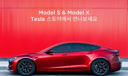 Tesla South Korea