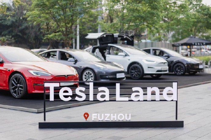 Tesla Fuzhou 6