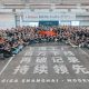 tesla model y giga shanghai 1 million units