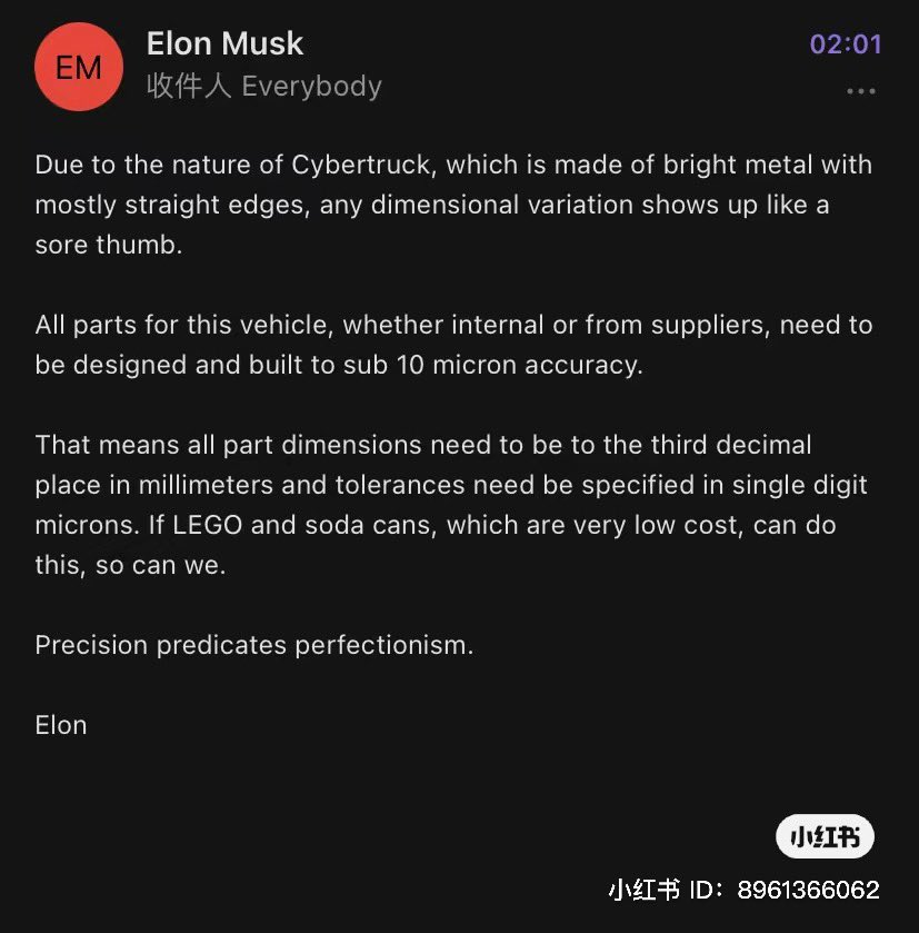Tesla-cybertruck-production-elon-musk-email-