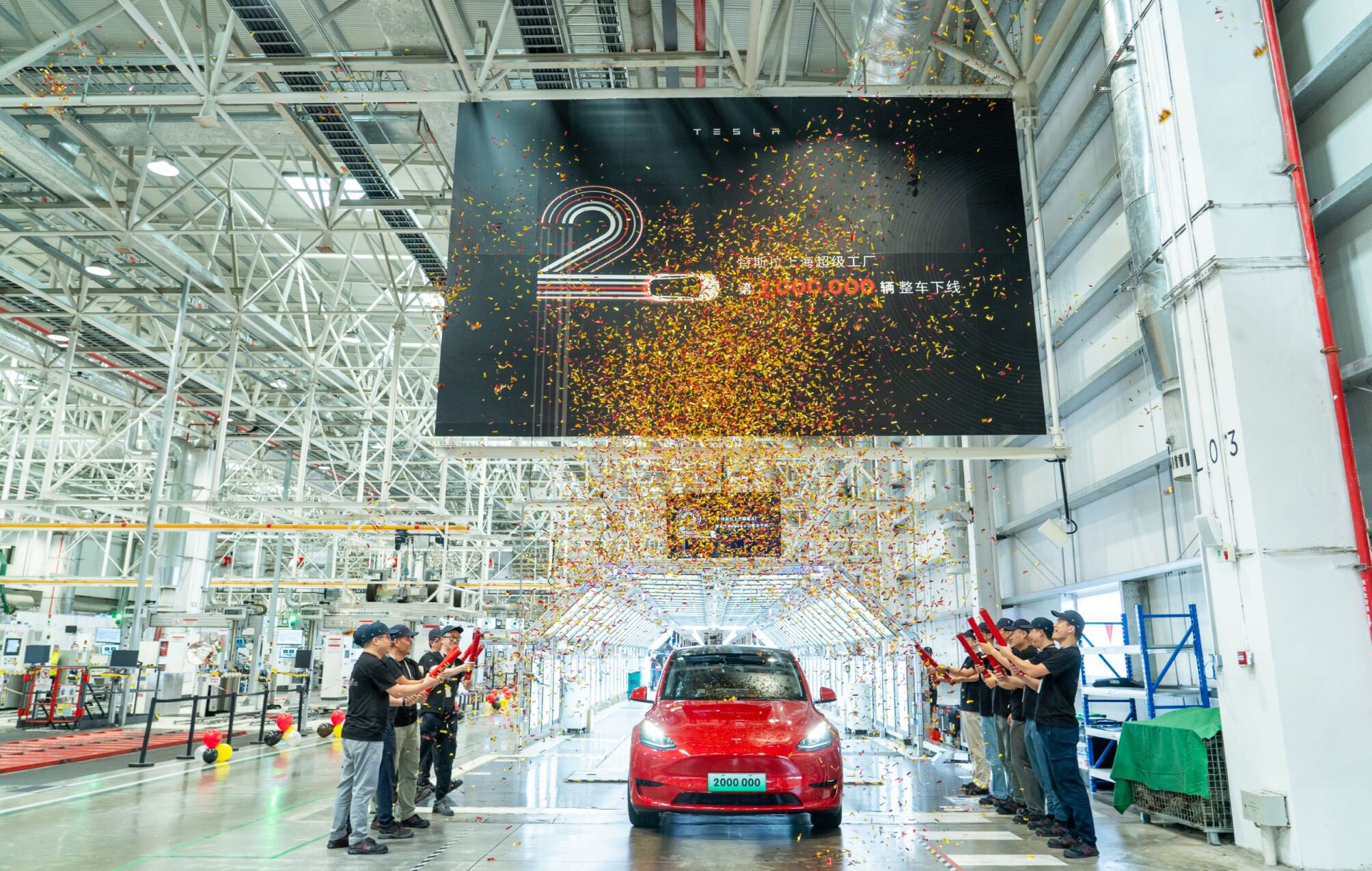 Tesla China celebrates 2 million automobile manufacturing at Giga Shanghai