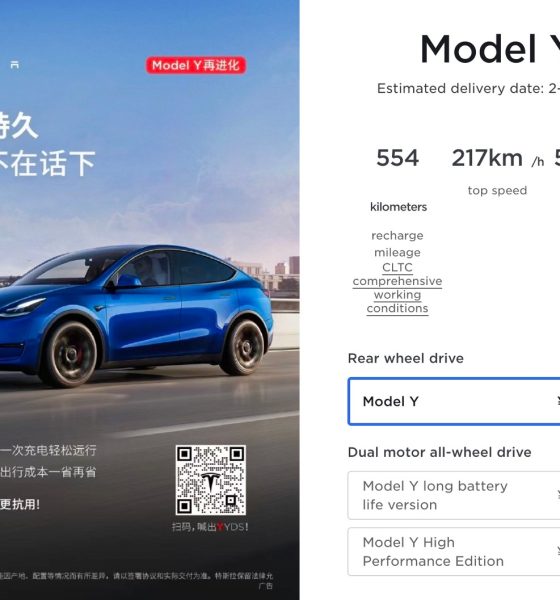 Tesla-model-y-upgrade-china-2023