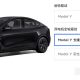 Tesla-china-model-y-price-increase