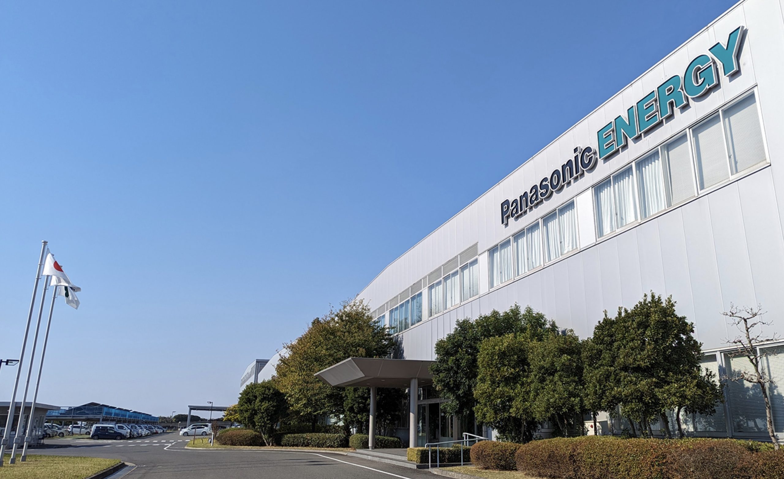 Panasonic strikes OK off list of potential battery plant sites