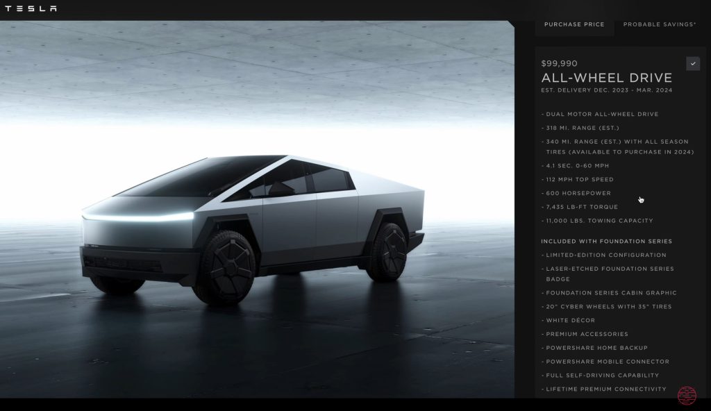 Series store y tesla