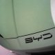 BYD-5-minute-ev-charging